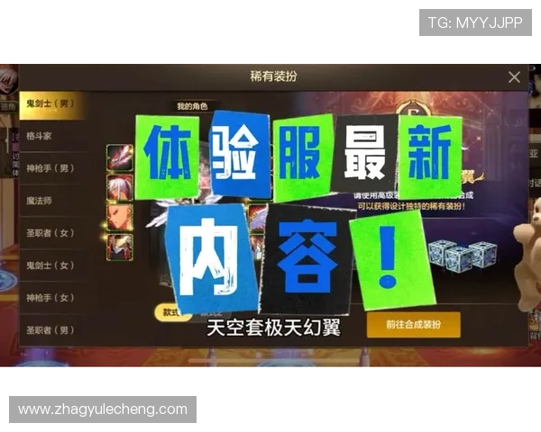 ag备用官网官方最新更新版本,确保玩家畅享无缝游戏体验与丰富的游戏内容 ag备用官网官方最新更新版本,确保玩家畅享无缝游戏体验与丰富的游戏内容