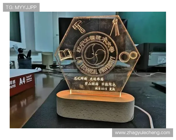 w66利来ag旗舰：打造安全可靠的线上博彩新标杆